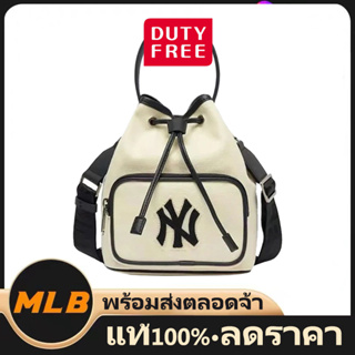 mlb bucket bag NY handbag crossbody shoulder women Drawstring bag กระเป๋าถัง