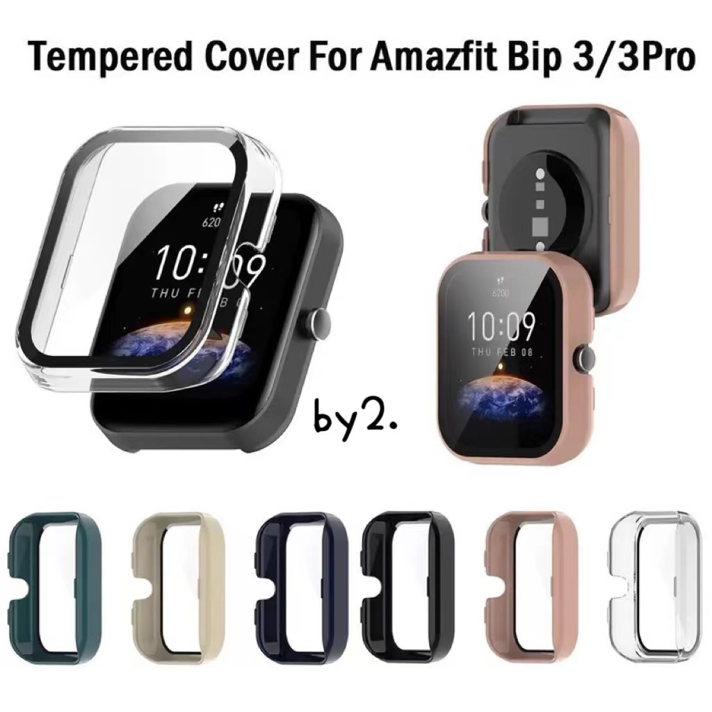 เคสกันกระแทกฟิล์มกระจกนิรภัย-amazfit-bip-3-bip-3-pro-pc-สวยงามมีหลายสี
