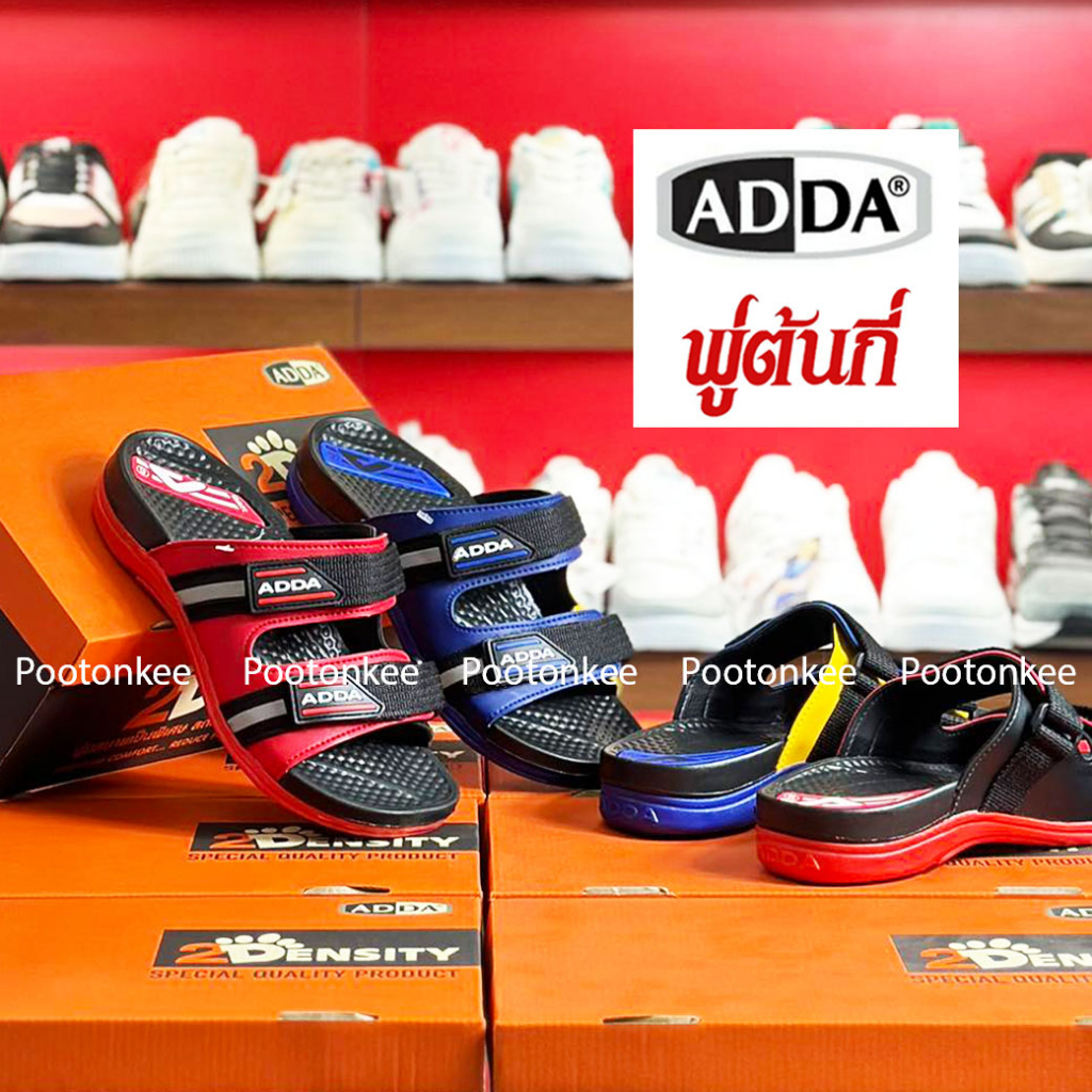 ADDA รองเท้าแตะ สวมแอ็ดด้า รุ่น 22W05-M8 ของเเท้ พร้อมส่ง | Shopee Thailand