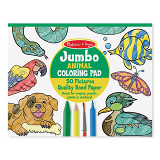 สมุดระบายสีจั้มโบ้รุ่นสัตว์ Melissa &amp; Doug Jumbo Coloring Pad Animals