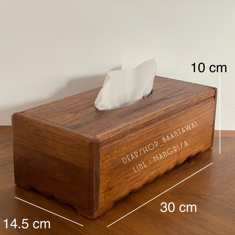 กล่องทิชชูไม้สัก-กล่องทิชชู่-กล่องใส่กระดาษทิชชู-ผลิตจากไม้สักแท้