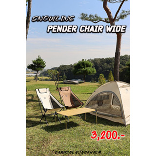 Snowline Pender Chair Wide