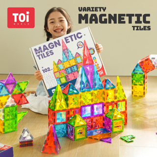 TOi Variety Magnetic Tiles