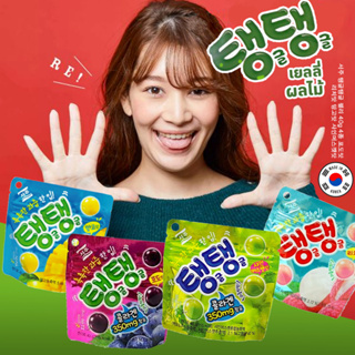 Seoju Plump Plump Jelly 40g เยลลี่รสผลไม้ จากประเทศเกาหลี 서주 탱글탱글 젤리