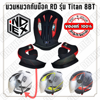 อะไหล่นวม อินเด็ก ไตตัน8บีที Helmet inner padding for Index helmet model Titan8-BT -นวมแก้ม-และ-นวมหัวบน