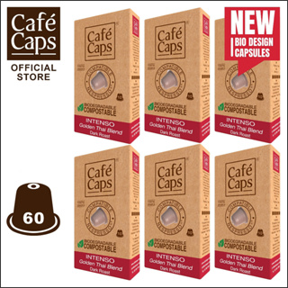 Cafecaps NES IN 60 - แคปซูลกาแฟ Nespresso Compatible Intenso (6 กล่อง X 60 แคปซูล) ใช้ได้กับเครื่อง Nespresso เท่านั้น