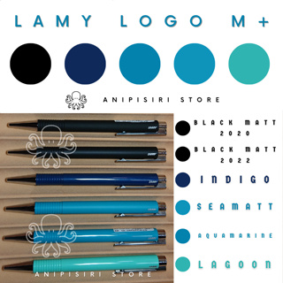 Lamy Logo M+ ballpoint pen Lagoon / Indigo / Sea Matt / Aqua Marine / Balck Matt 2020 / Balck Matt 2022