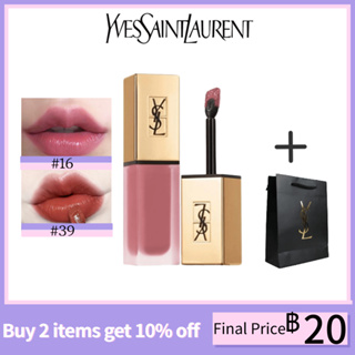 YSL Yves Saint Laurent Metal Matte Lip Glaze Lipstick #39 #16 #28 #08 #23