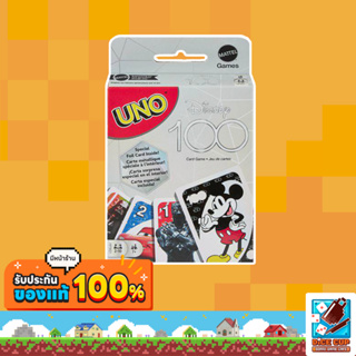 [ของแท้] UNO Disney 100 Board Game