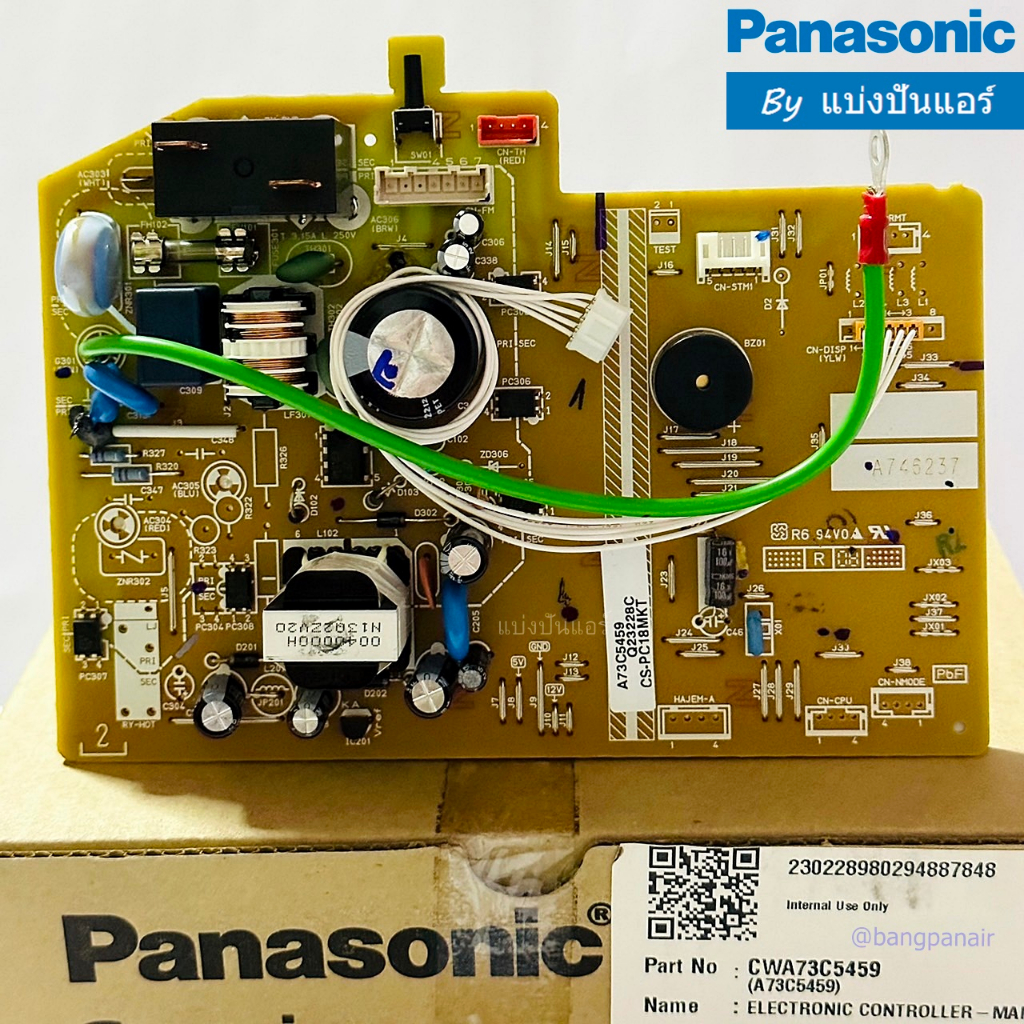 แผงวงจรคอยล์เย็นพานาโซนิค-panasonic-ของแท้-100-part-no-cwa73c5459