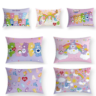 🛌ปลอกหมอน Care Bears  มีลายหน้าหลัง มีซิปปิด ถอดซักง่าย (ไซส์ใหญ่) ขนาด 70×50 cm