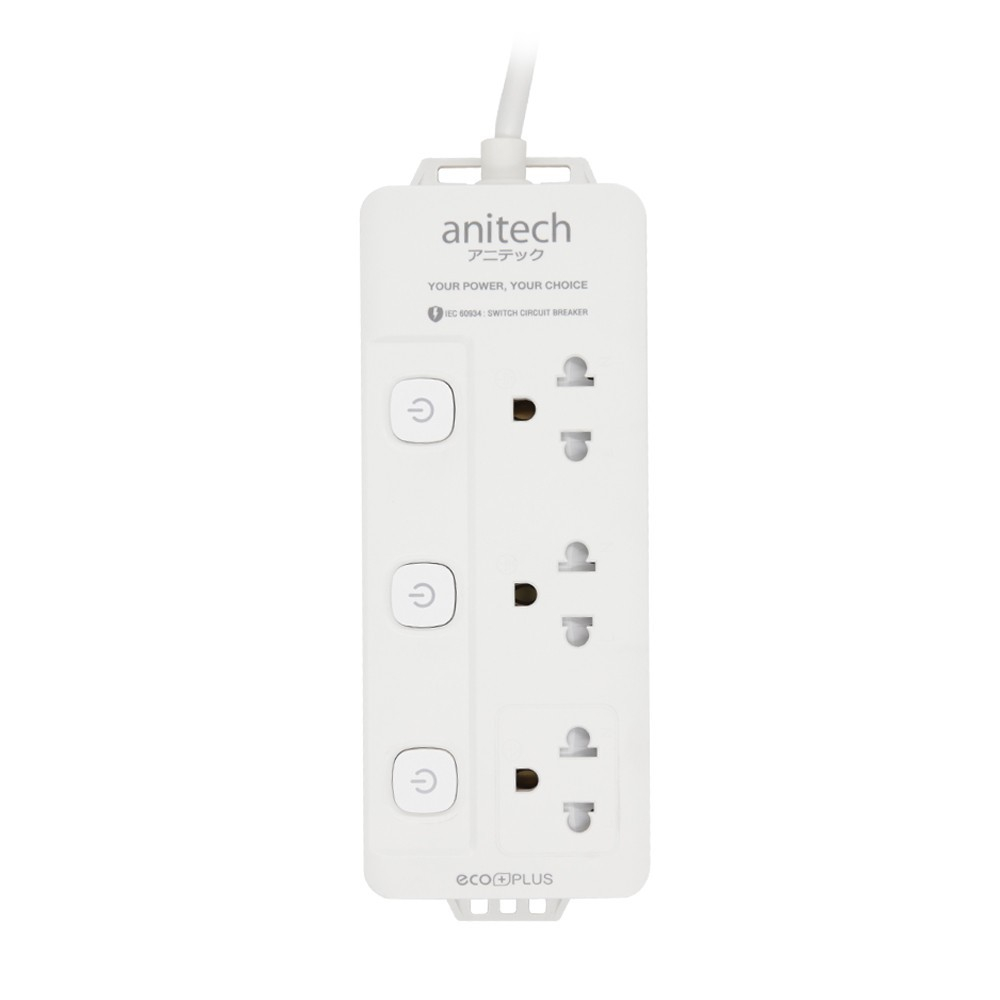 [H2033-WH] (ปลั๊กไฟ) ANITECH 3-WAY 3 SWITCH [H333-WH] 3M. WHITE ...