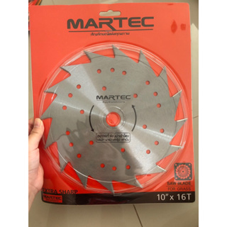 📌ใบตัดหญ้า MARTEC 10x16T แท้ 100%