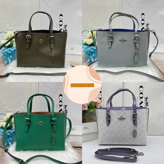 🟥หนังแท้🟥 tote shopping  MS เกรด1:1 กระเป๋าสะพายข้าง coach 25cm 10”