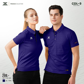 CADENZA เสื้อโปโล รุ่นCDL-9