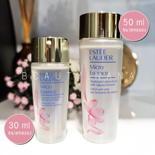 ESTEE LAUDER Micro Essence Skin Treatment Lotion 15,30ml