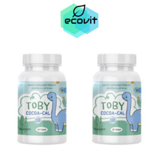 [2 กระปุก]Toby Calcium Cocoa-Cal โทบี้ โคโค่-แคล วิตามินอาหารเสริมสำหรับเด็ก [30 แคปซูล]