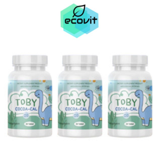 [3 กระปุก]Toby Calcium Cocoa-Cal โทบี้ โคโค่-แคล วิตามินอาหารเสริมสำหรับเด็ก [30 แคปซูล]