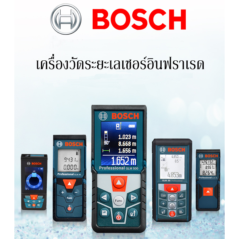 【พร้อมส่ง】Bosch Infrared laser rangefinder GLM 4000/400/500/5023G