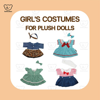 Girls Costumes for Plush Dolls ชุดตุ๊กตาหมี ขนาด 7 นิ้ว