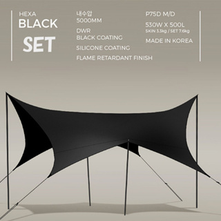 Urban Forest Hexa Black Tarp