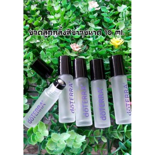 ขวดลูกกลิ้งแก้วสีขาวขุ่น ฝาอลูดำ ขนาด 10 ml.(1ขวด)