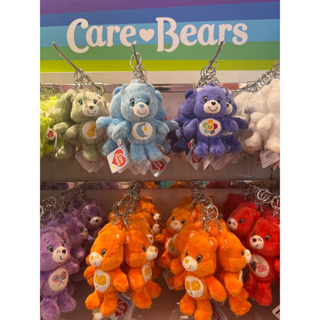 Care Bears แคร์แบร์ keychain พวงกุญแจ / Extra Costume Dressing