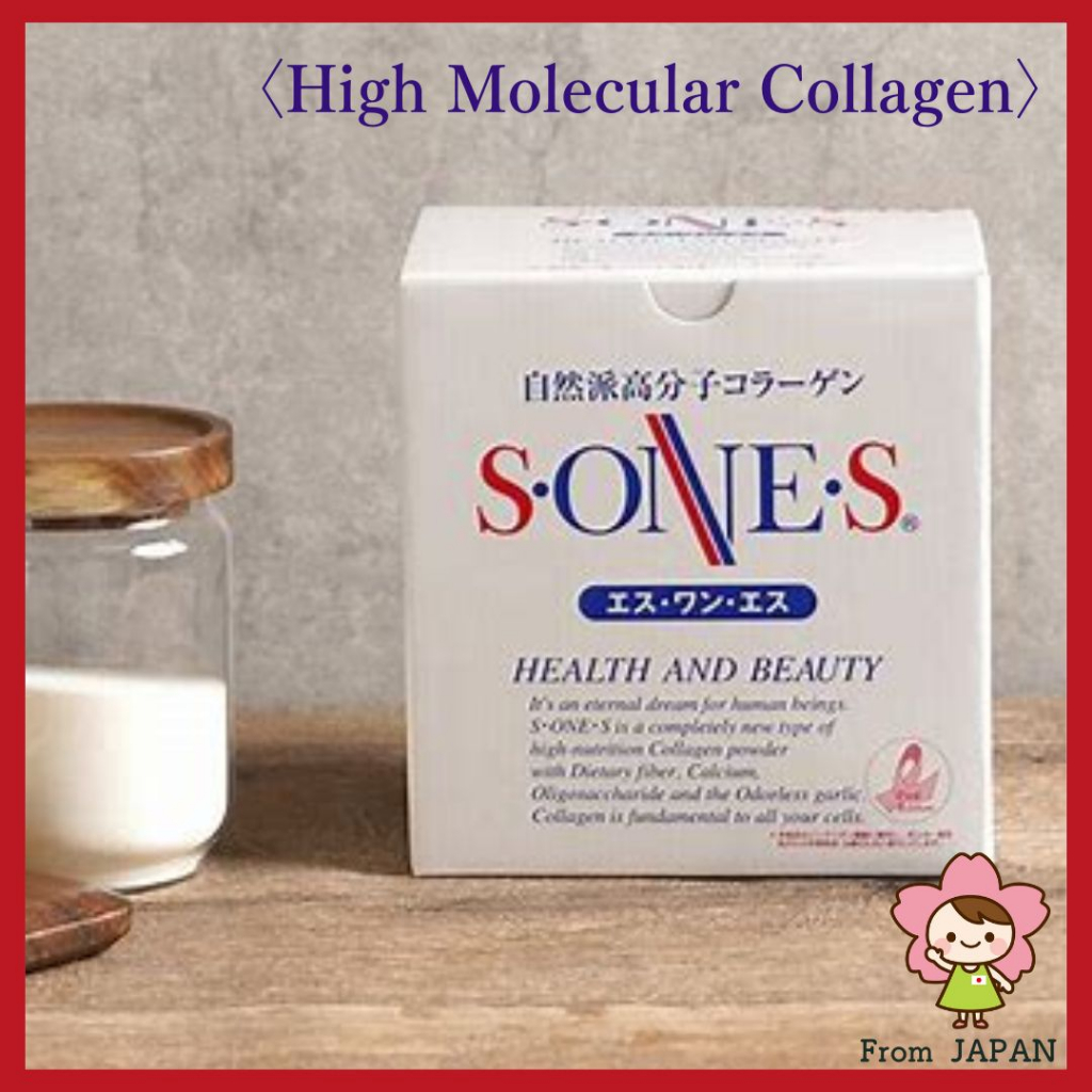 [Collagen Powder] S ONE S Collagen 300g(10g×30 Sticks）Pork Skin