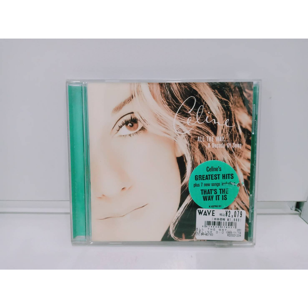 1-cd-music-ซีดีเพลงสากลall-the-way-a-decade-of-song-a15g119