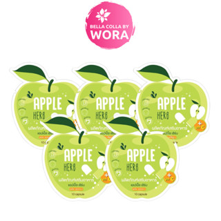 สูตรใหม่ GREEN APPLE HERB แอปเปิ้ลเฮิร์บ (5 ซอง)