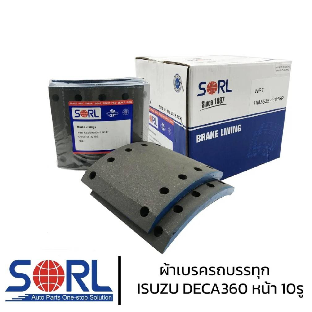 ผ้าเบรครถบรรทุก-isuzu-deca-360-ล้อหน้า-10รู-sorl-ผ้าเบรคสิบล้อ-ผ้าเบรคอิสุ360-ผ้าดรัม-brake-linning-ไม่มีสารใยหิน-1กล่อง