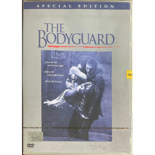 The Bodyguard (1992, DVD)/เดอะ บอดิ้การ์ด เกิดมาเจ็บเพื่อเธอ (ดีวีดีซับไทย)