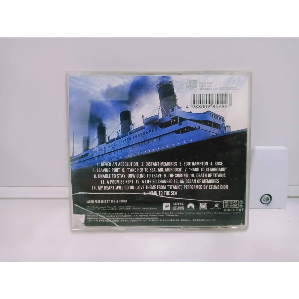 1-cd-music-ซีดีเพลงสากลtitanic-mic-from-the-motion-picture-b2b14