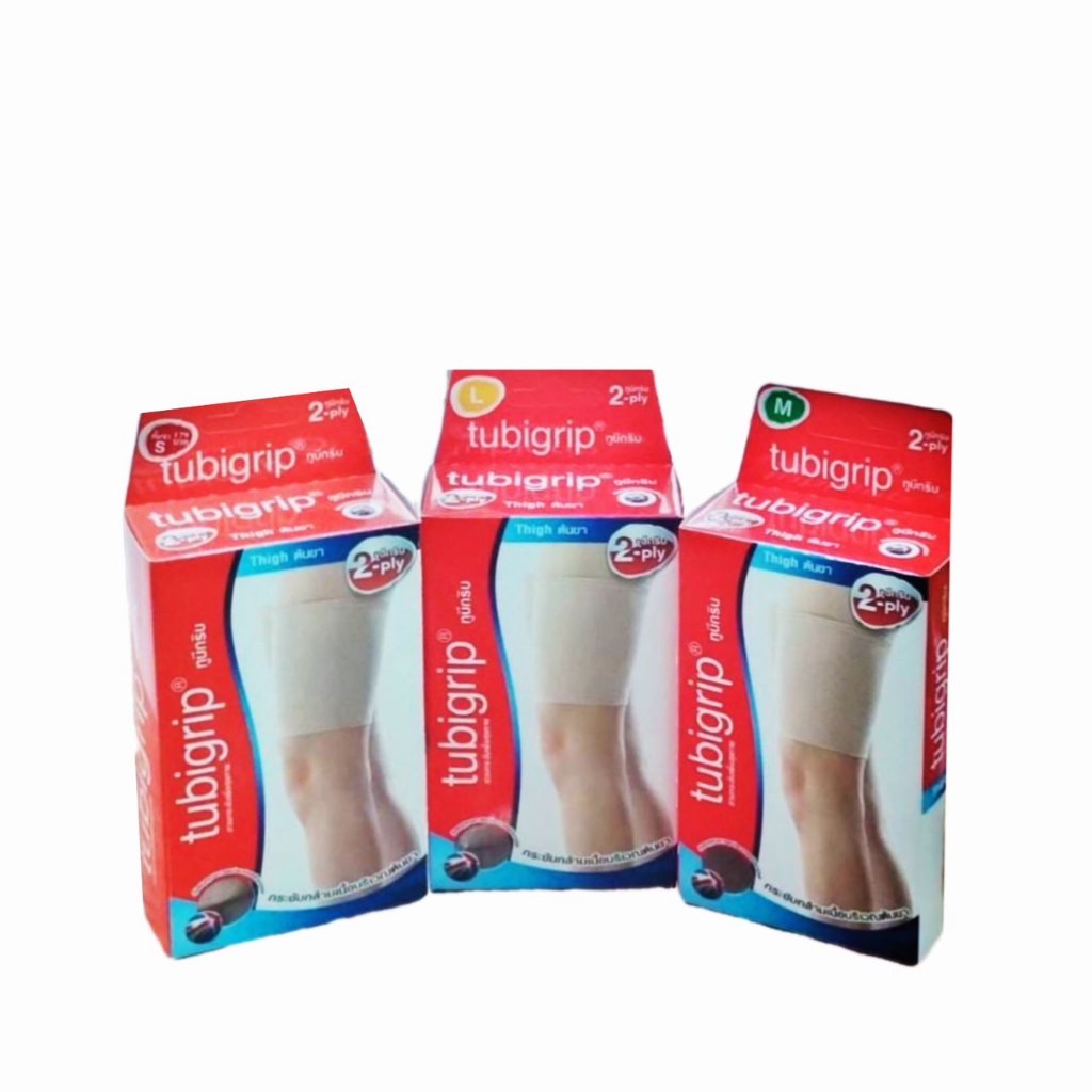 Tubigrip Thigh ผ้ายืดสวมกระชับต้นขา มีครบไซส์ พร้อมส่ง Shopee Thailand