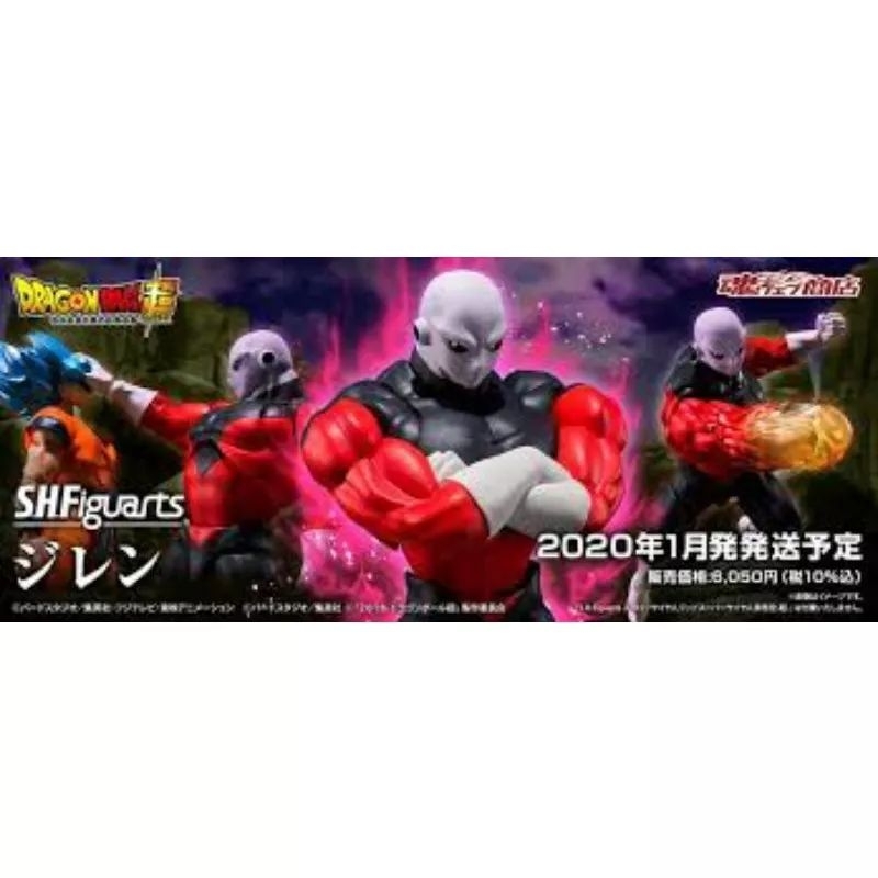 ของแท้-มือสอง-s-h-figuarts-shf-jiren-dragon-ball-super-อุปกรณ์ครบ-ราคาถูก-พร้อมส่ง