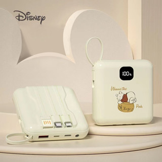 disney power bank ความจุ30000mAh ของแท้ 100% พาวเวอร์แบงค์ แบตสำรอง รองรับชาร์จเร็ว ชาร์จเร็ว Quick Charge 3.0