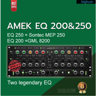 Plugin Alliance AMEK EQ 200 250 Pro version | VST software Fx