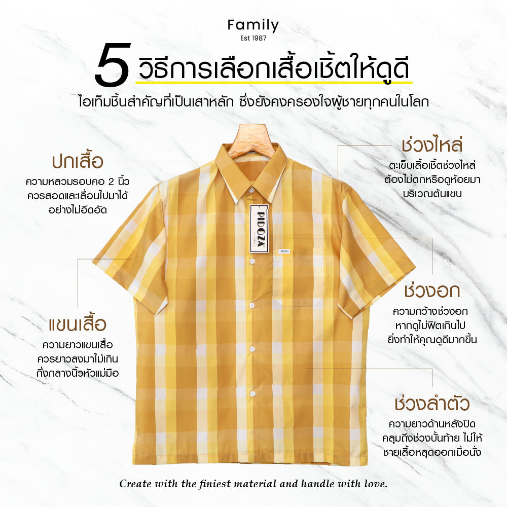 เสื้อฮาวาย-เสื้อเชิ้ตแขนสั้น-สไตล์เกาหลี-คอปก-ซักง่ายรีดไม่ยาก-รอบอก-42-50