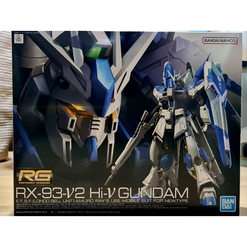 [พร้อมส่ง] RG 1/144 RX-93-V2 HI-V GUNDAM [BANDAI] | Shopee Thailand