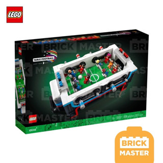 Lego 21337 Table Football Ideas โต๊ะฟุตบอล ของเล่น เลโก้ (ของแท้ พร้อมส่ง)