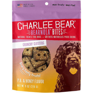 ขนมสุนัข Charlee Bear Bearnola Bites รส P.B. & Honey ขนาด 226 g