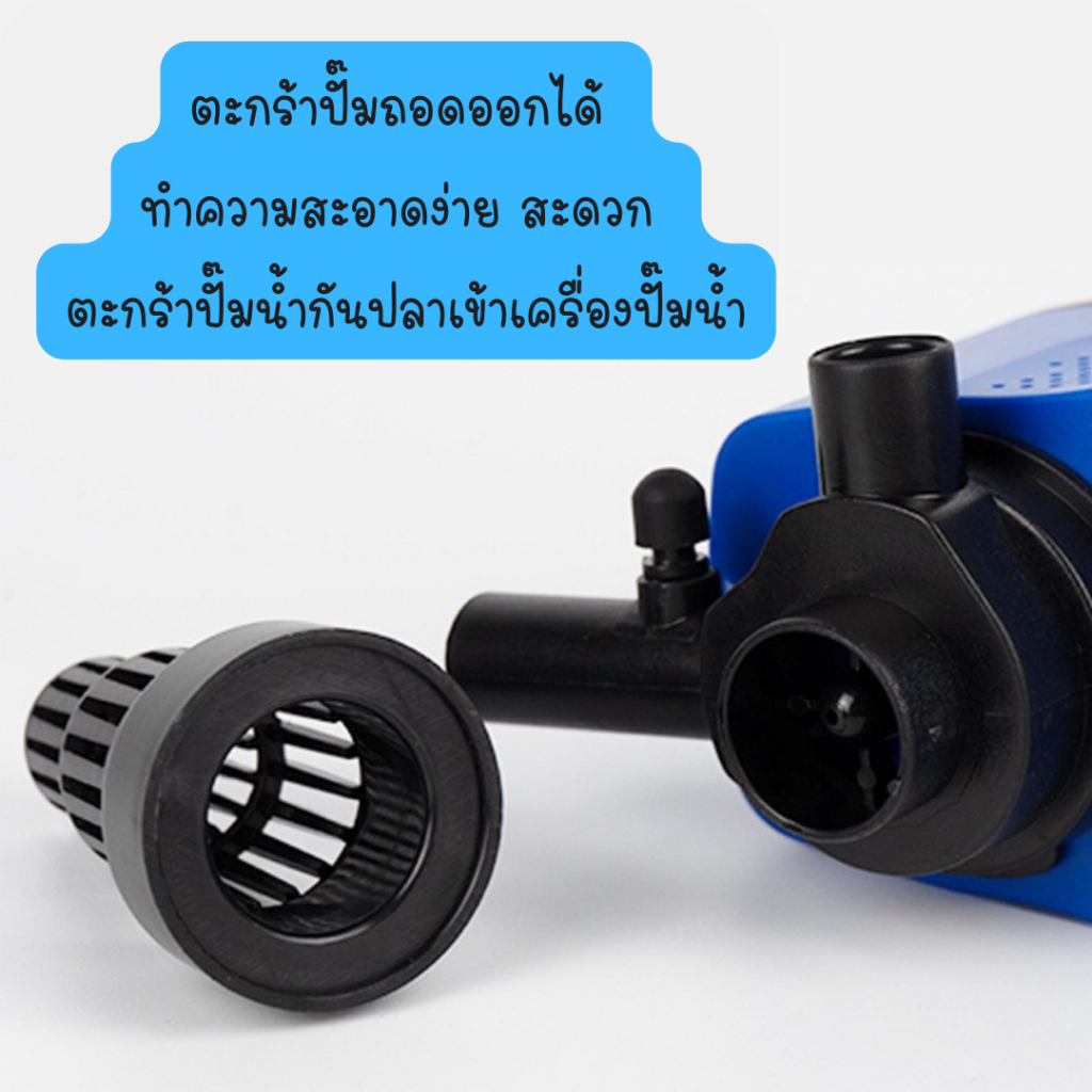 kintons-เครื่องปั๊มออกซิเจน-iq1800-ที่สูบน้ำเพิ่มออกซิเจน-เสียงเงียบไร้เสียงรบกวน