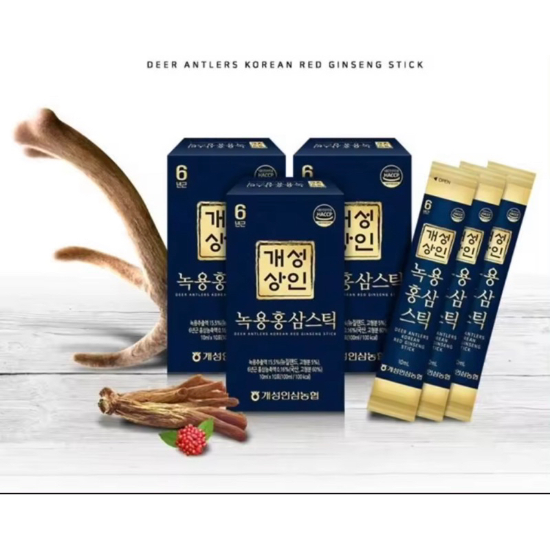 ของแท้-พร้อมส่งginseng-v-gold-โสมเกาหลีแคปซูล-ผสมเห็ดหลินจือ-เขากวางอ่อน-korean-red-ginseng-120-capsule