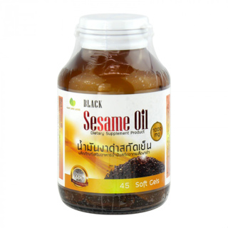 $$Nature Line Black Sesame Oil น้ำมันงาดำสกัดเย็น 45 แคปซูล 1000 mg