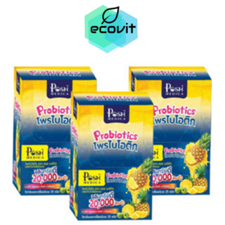 [3 กล่อง] Posh Medica Probiotics พอช เมดิก้า โพรไบโอติกสับปะรด [6 ซอง] ใยอาหารสูง [MC Plus แม็ค พลัส เดิม]