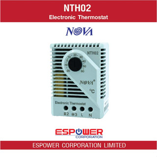 NOVA NTH02 Electronic Thermostat เทอร์โมสตัท เครื่องมือสำหรับใช้ควบคุมอุณหภูมิในตู้ควบคุม