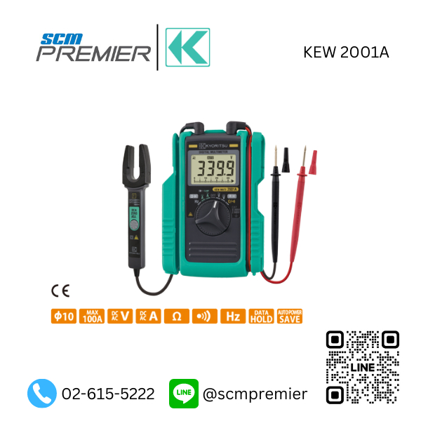 KYORITSU มัลติมิเตอร์ ดิจิตอล (DIGITAL MULTIMETER WITH AC/DC CLAMP ...