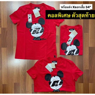 เสื้อยืด CC-OOของใหม่ป้ายห้อย พร้อมส่งSize Xs อกเสื้อ 34”