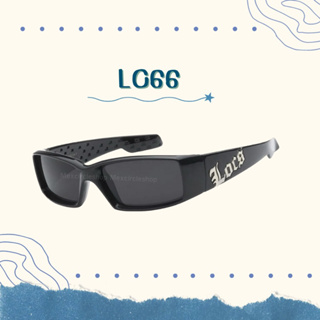 ภาพหน้าปกสินค้าLocs sunglasses LC66 แว่นตาแนวเม็กซิกัน ที่เกี่ยวข้อง