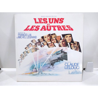 2LP Vinyl Records แผ่นเสียงไวนิล   Les uns et les autres   (E18A8)